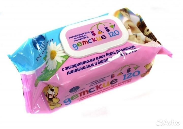 Салфетки влажные русалочка baby с клапаном 120 шт