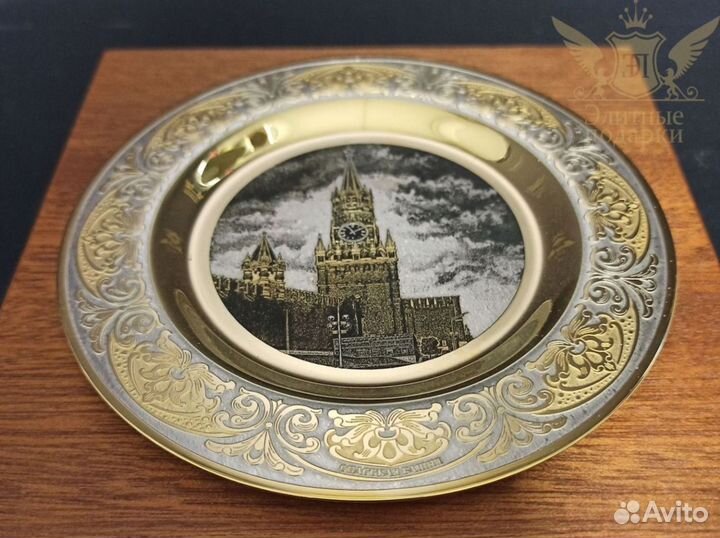 Сувенирная тарель с вашей фотографией с доставкой