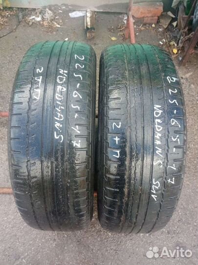 Nordman KN-207 225/65 R17
