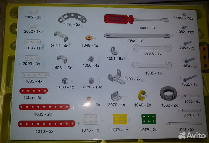 Конструктор Schuco Junior Line Art.-Nr. 378 8011