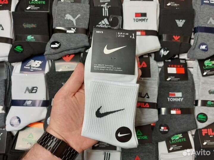 Носки Nike