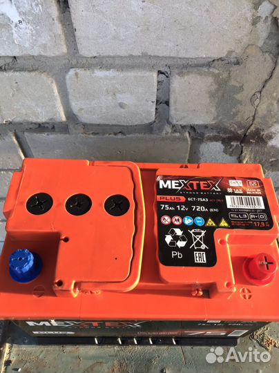 Аккумулятор 75Ah Б/У