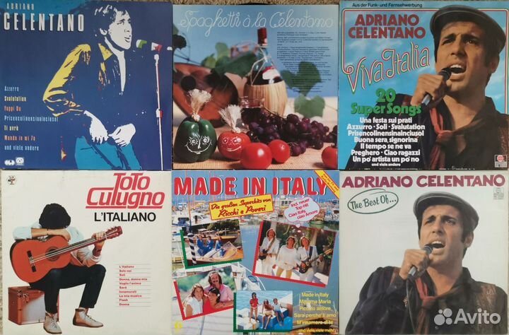 Виниловые пластинки