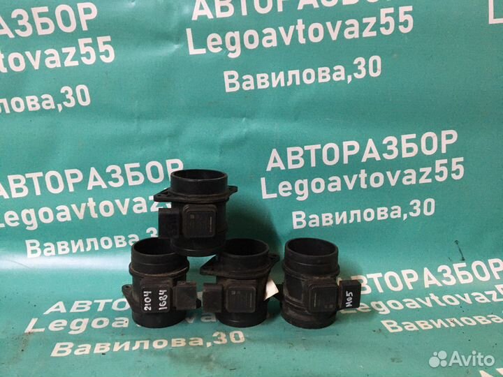 Дмрв на ваз 2104-2107 siemens