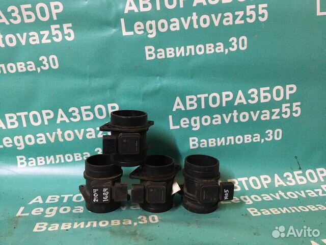 Дмрв на ваз 2104-2107 siemens