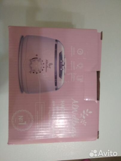 Воскоплав для депиляции