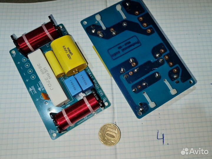 Кроссовер аудио фильтр 3/2/1 полосный. Разные