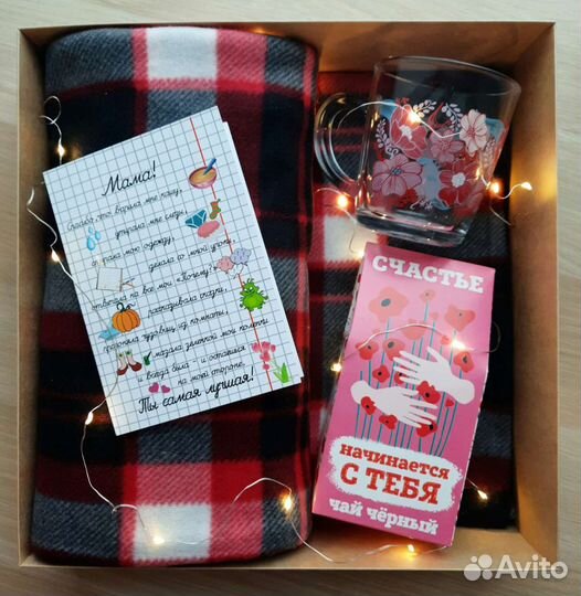 Подарочный набор для мамы