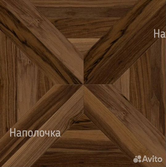 Инженерный модульный паркет