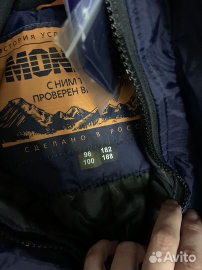 Костюм montblanc люкс 182-188