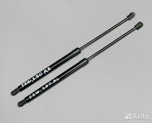 Амортизатор багажника FAW Besturn X80