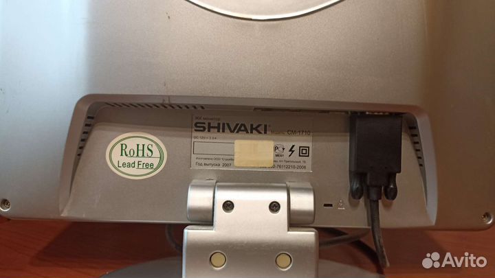 Монитор shivaki