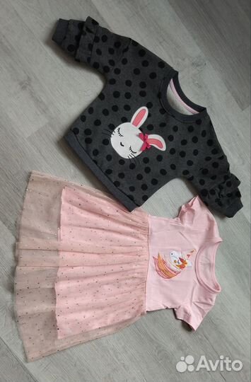 Вещи пакетом на девочку 92 98