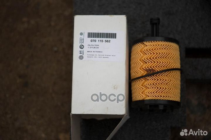Фильтр масляный вставка 070115562 VAG