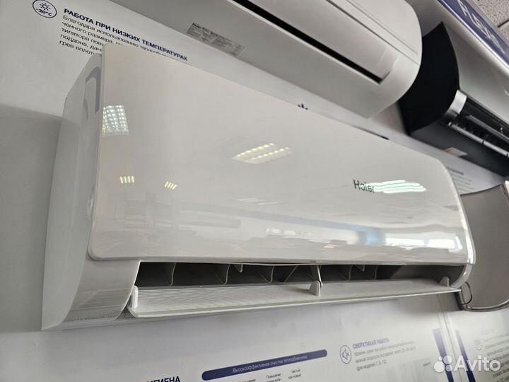 Кондиционеры Haier с гарантией