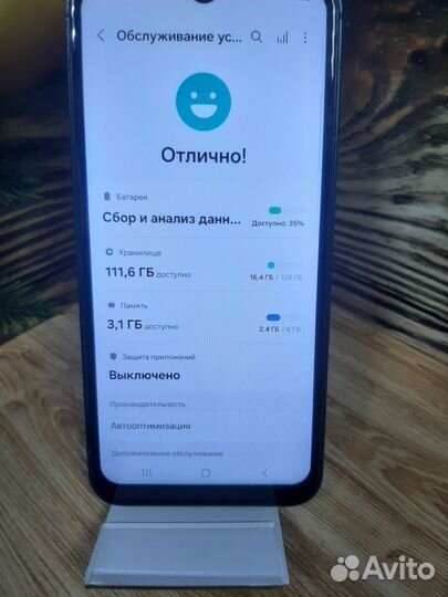 Samsung Galaxy A24, 6/128 ГБ