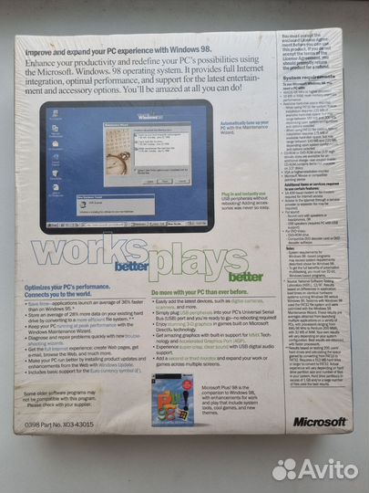 Windows 98 English big box sealed