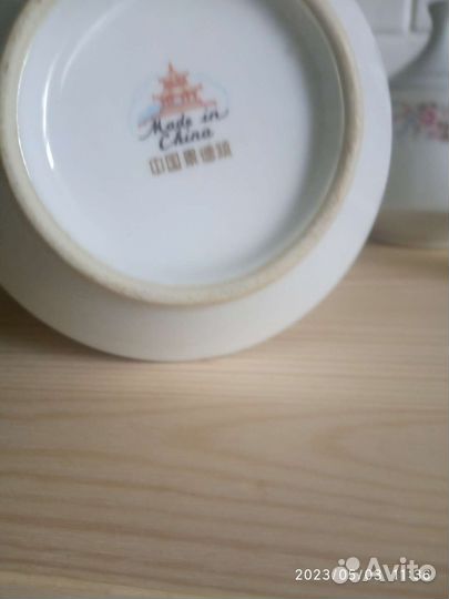 Китайский кофейный сервиз