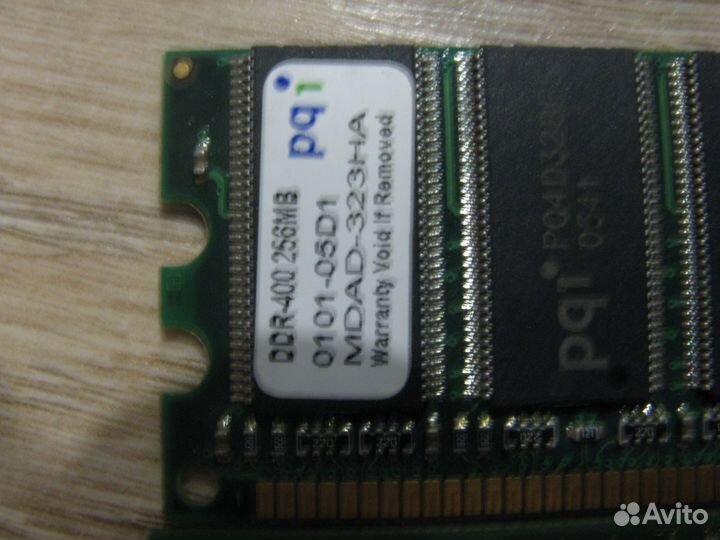 Оперативная память DDR 256 MB 3шт