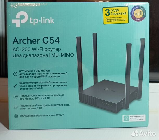 Wi-Fi роутер TP-Link Archer C54