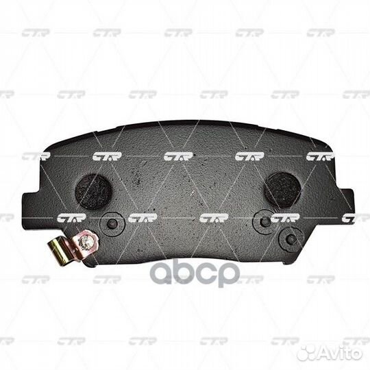 Колодки тормозные дисковые перед GK0556 CTR