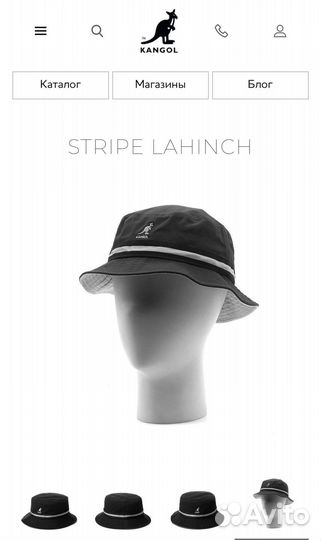 Панама kangol