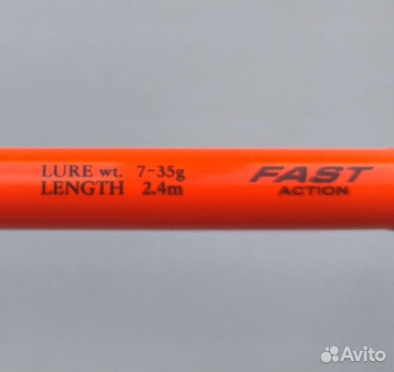 Спиннинг maximus axiom