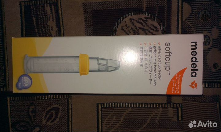 Продам ложку-поильник