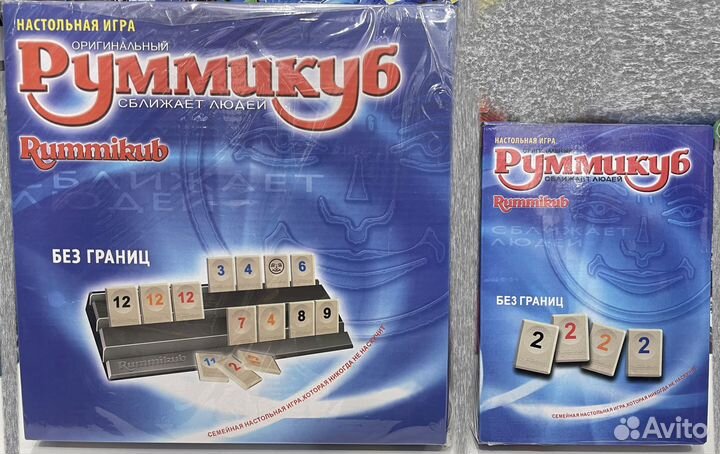 Румикуб настольная игра новая