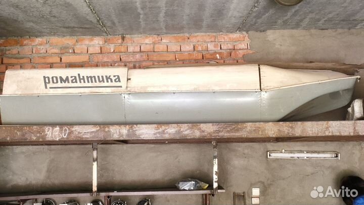 Лодка Романтика
