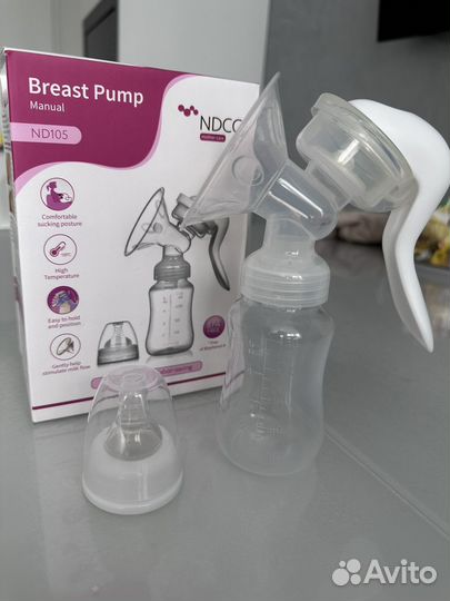 Молокоотсос ручной с бутылочкой ndcg