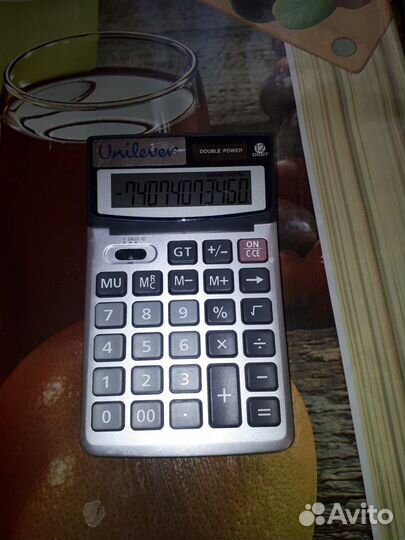 Калькулятор
