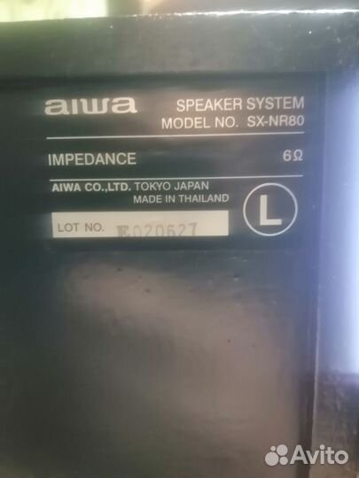 Сч динамики