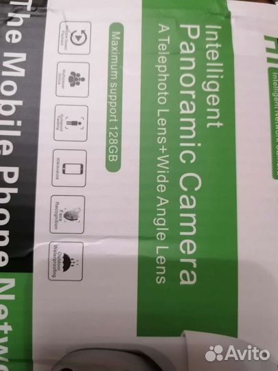 Камера видеонаблюдения