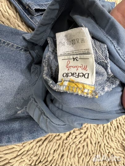 Пакет вещей для беременных