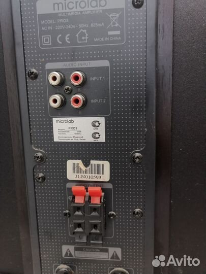 Колонки microlab pro 3
