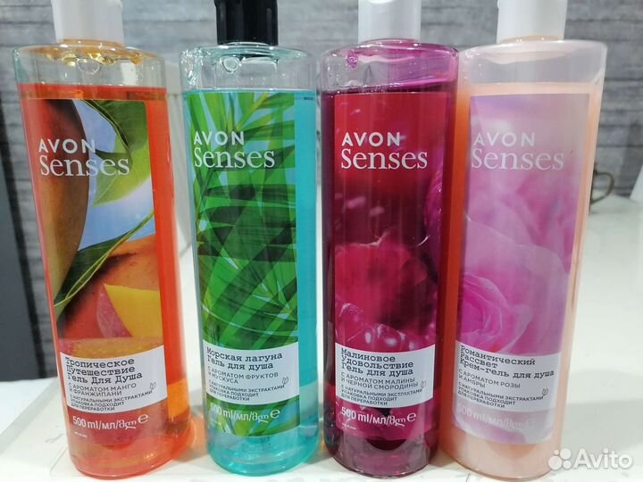 Гель для душа