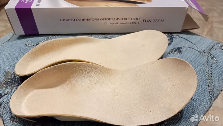 Ортопедические стельки