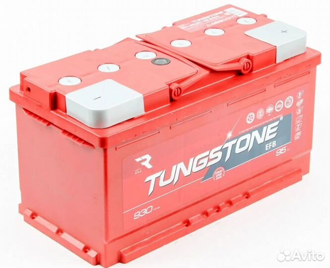 Tungstone EFB