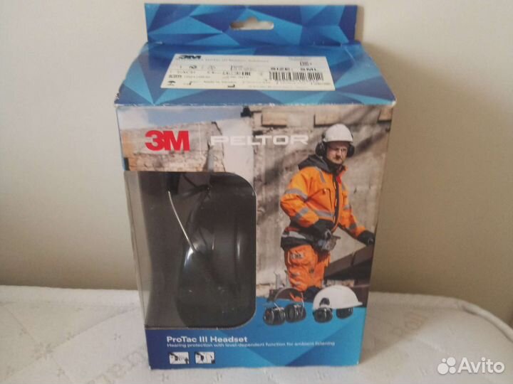 Шумоподавляющие наушники Peltor 3m ProTac 3