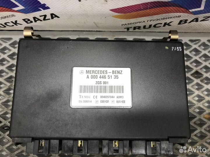 Блок управления двигателем