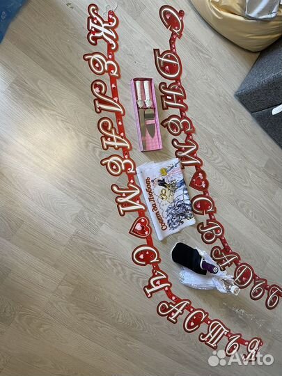 Свадебные украшения