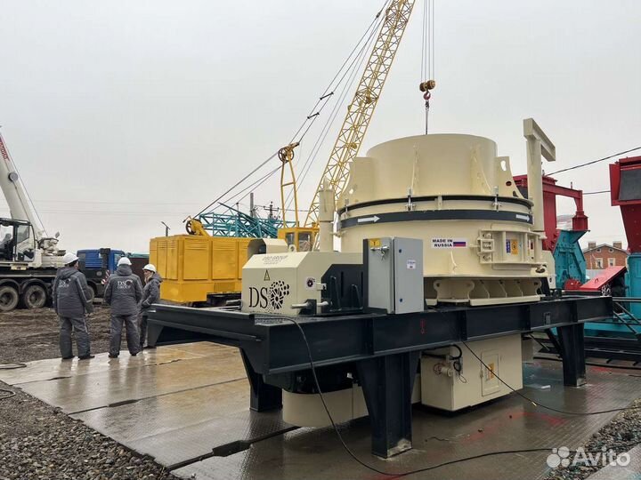 Центробежная дробилка