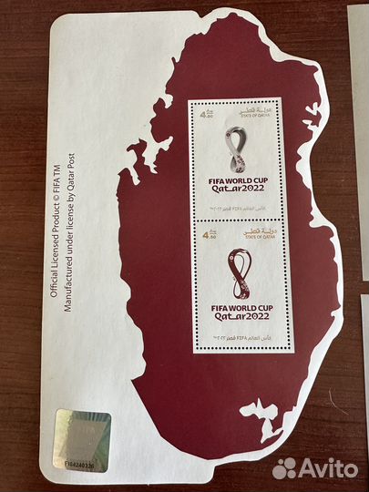 Марки чм-2022 Катар