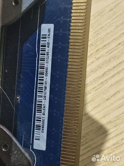 Материнская плата asus