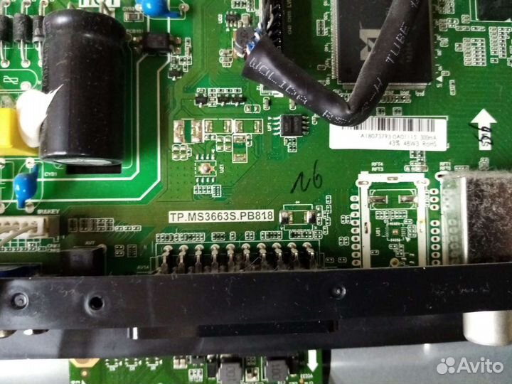 TP.MS3663S.PB818
