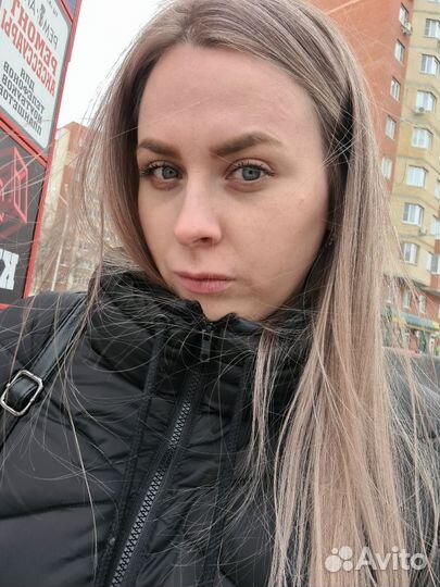 Специалист