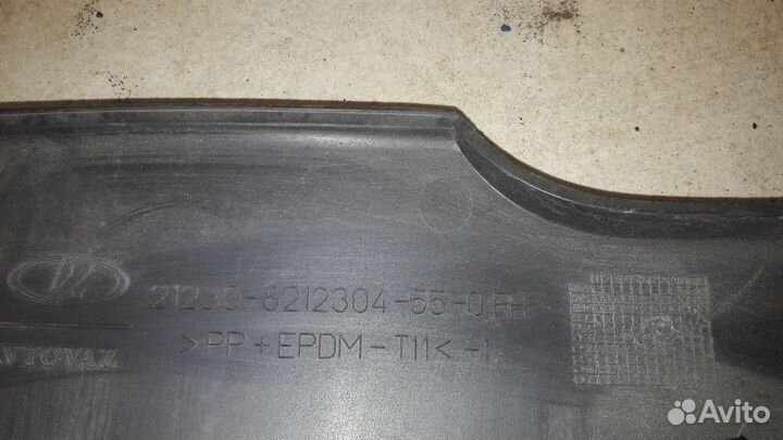 Молдинг крыла задний правый Chevrolet Niva