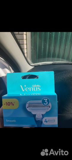 Gillette venus