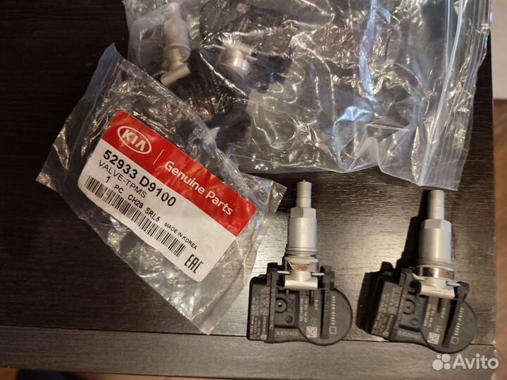 Датчик давления в шинах kia